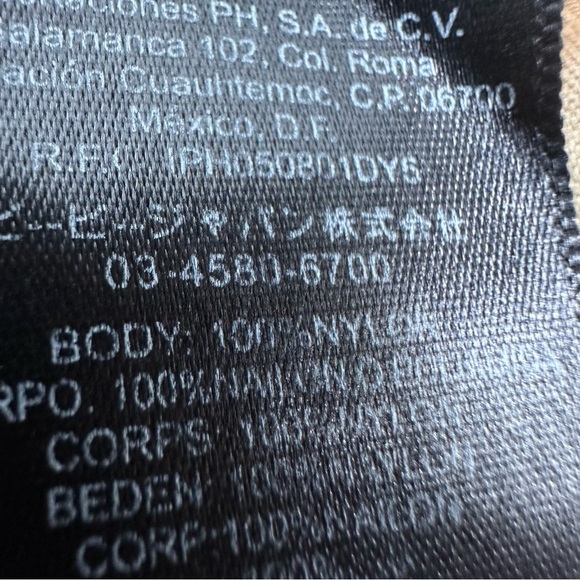 Bebe Women’s size Small Black One Shoulder Lace Overlay Lined Dress - Picture 13 of 14